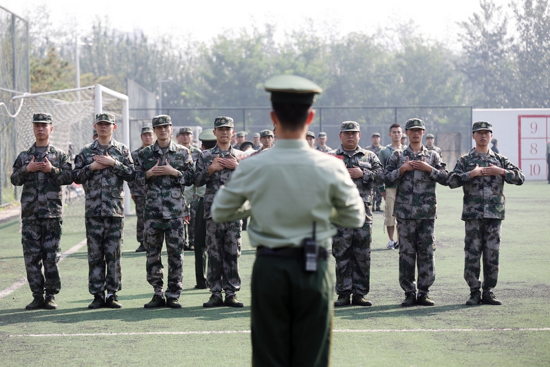 多彩同盟(中国游)官方网站