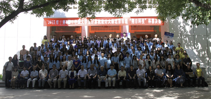 多彩同盟(中国游)官方网站