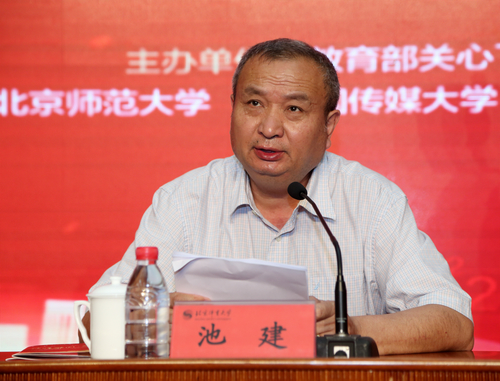 多彩同盟(中国游)官方网站