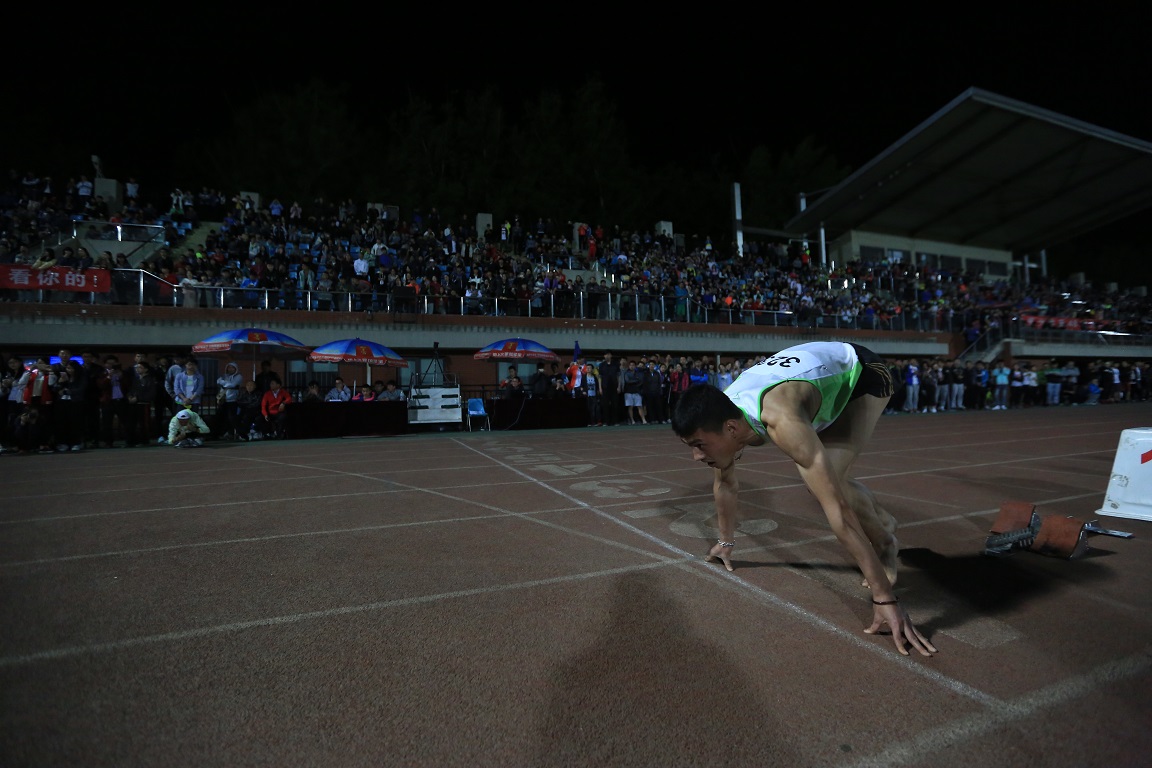 多彩同盟(中国游)官方网站