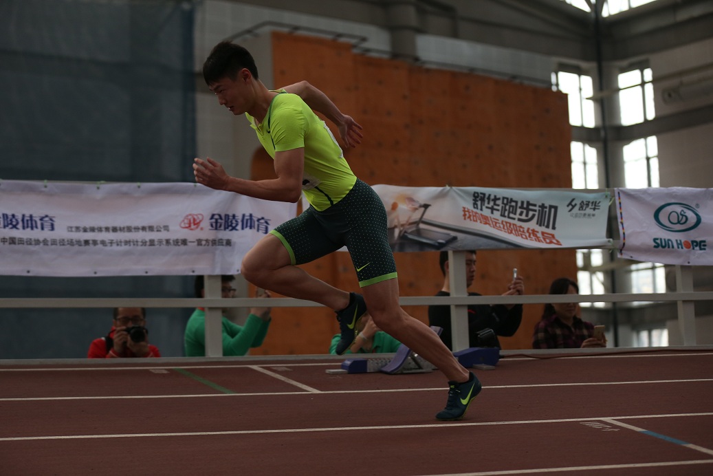 多彩同盟(中国游)官方网站