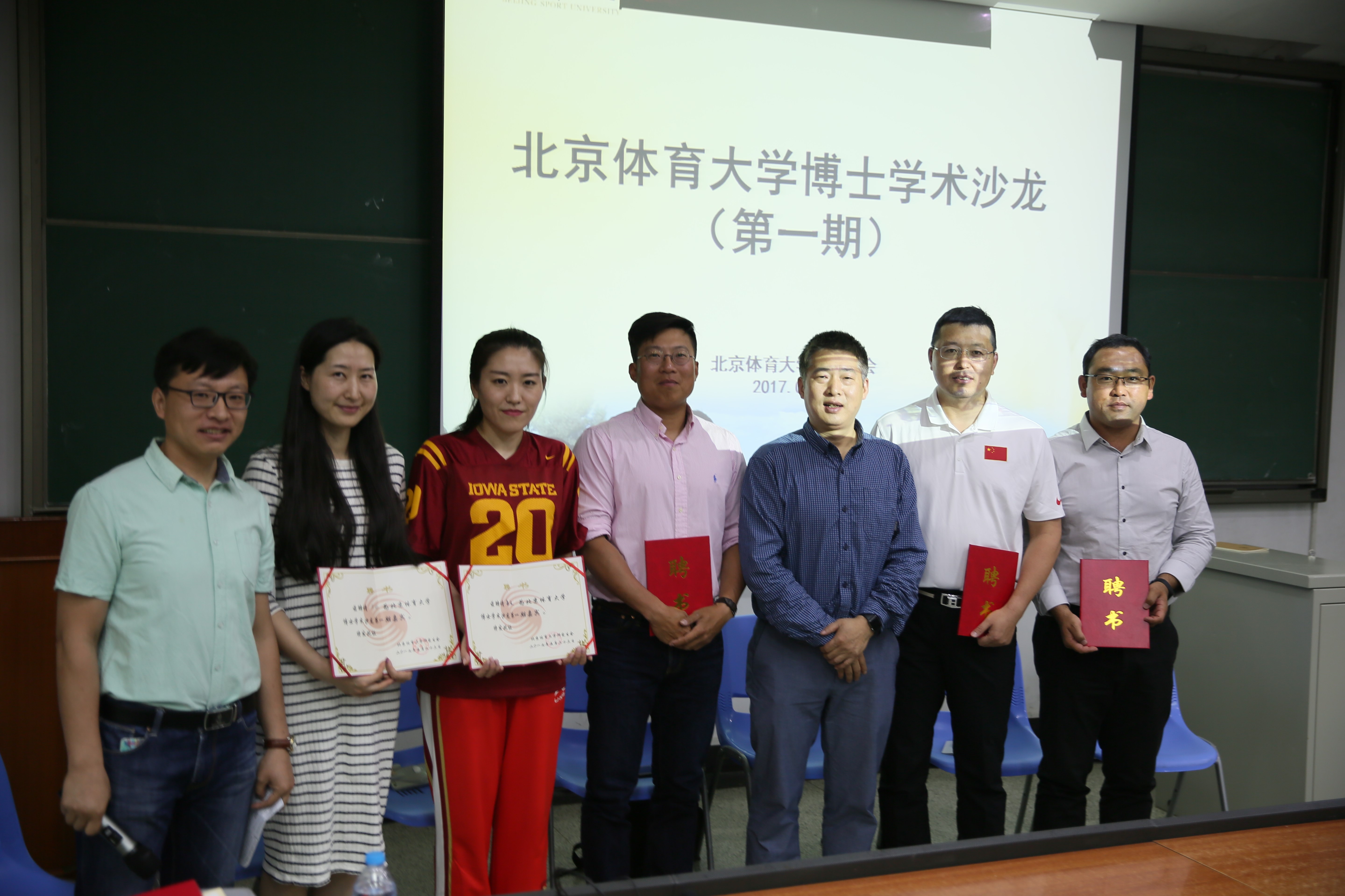 多彩同盟(中国游)官方网站