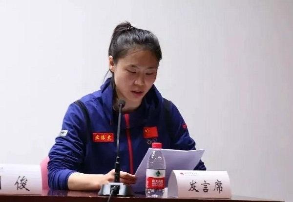 多彩同盟(中国游)官方网站