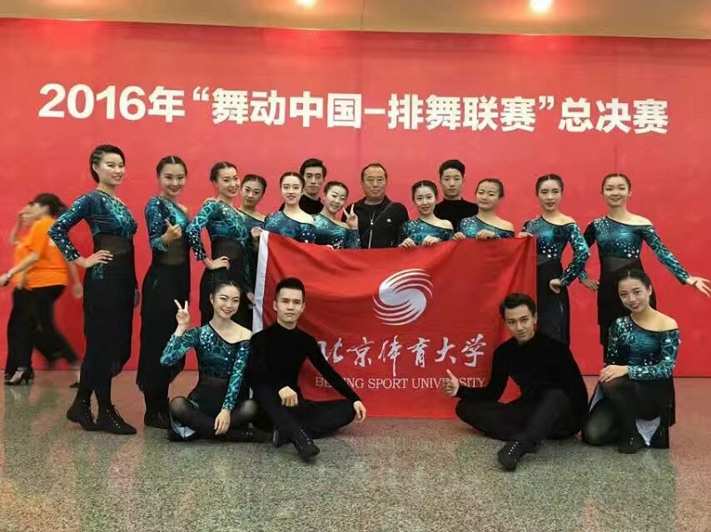 多彩同盟(中国游)官方网站