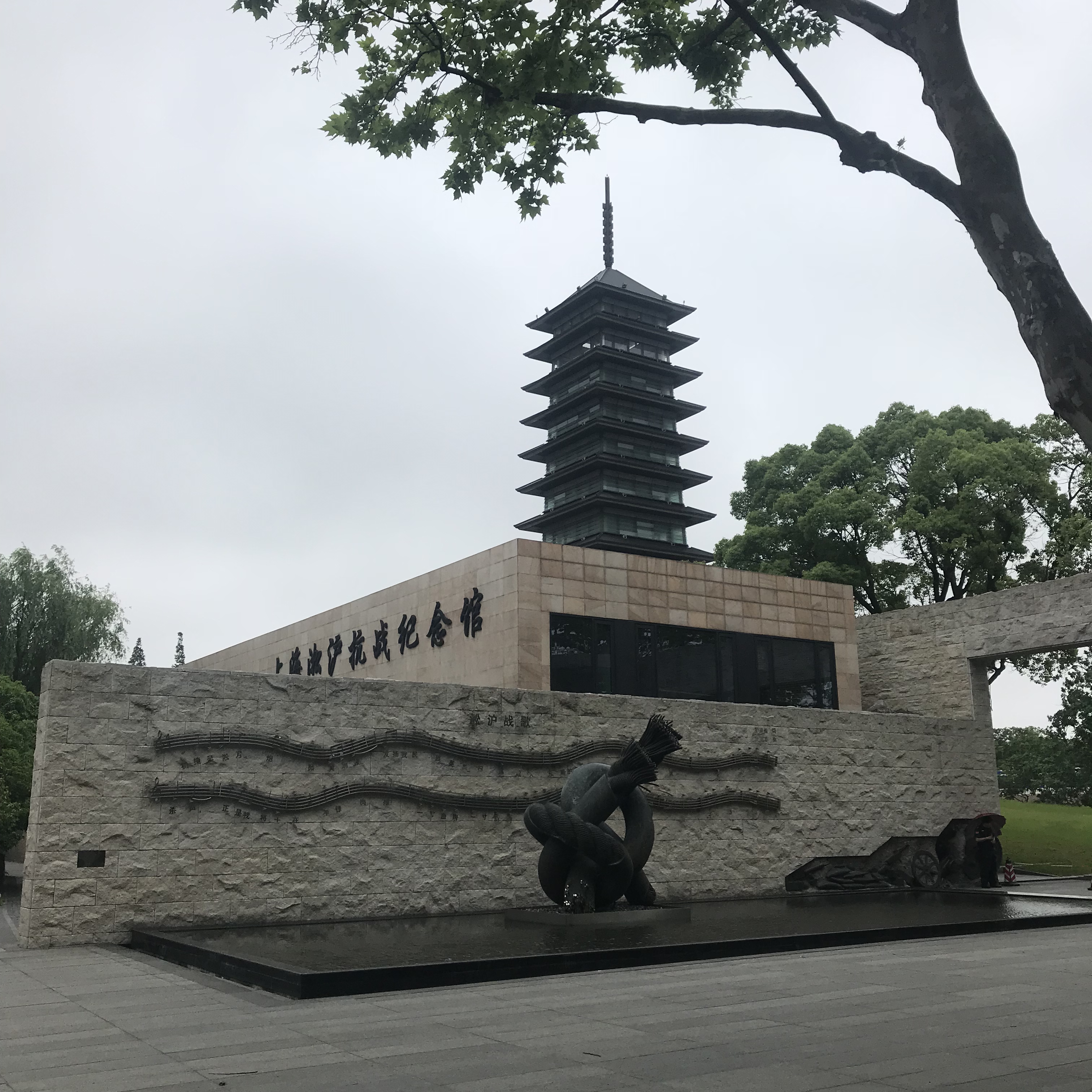 多彩同盟(中国游)官方网站