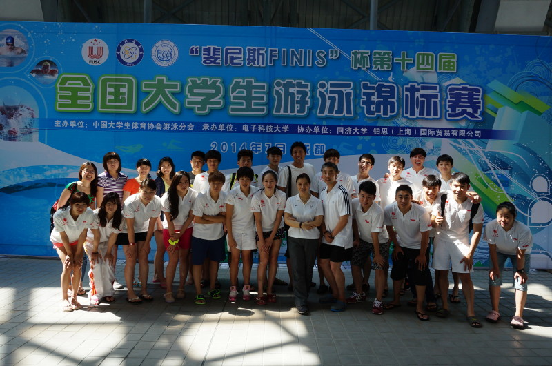 多彩同盟(中国游)官方网站