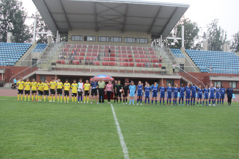 多彩同盟(中国游)官方网站