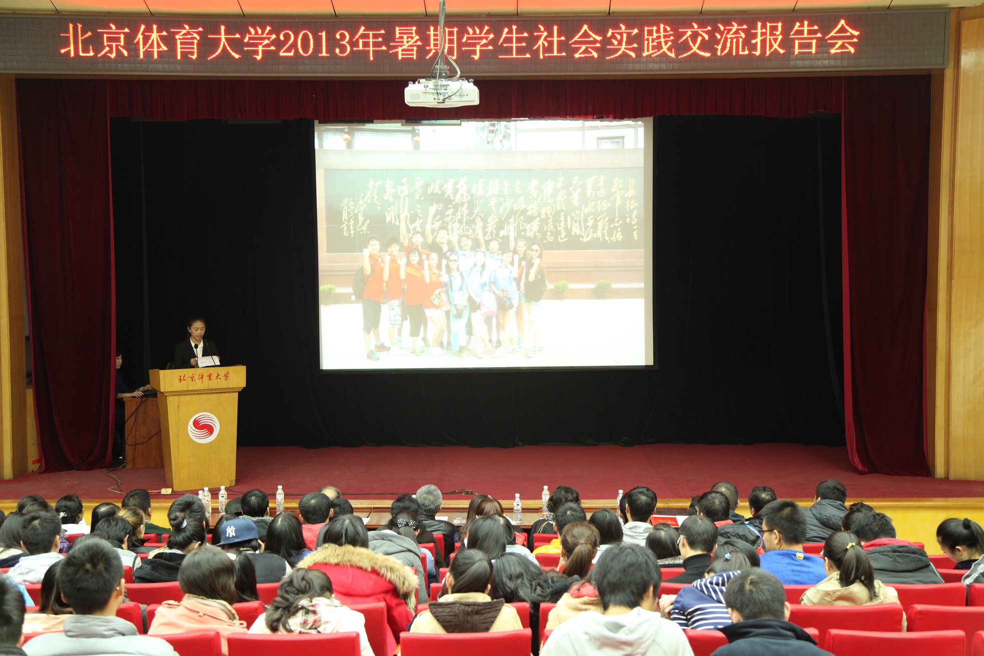 多彩同盟(中国游)官方网站