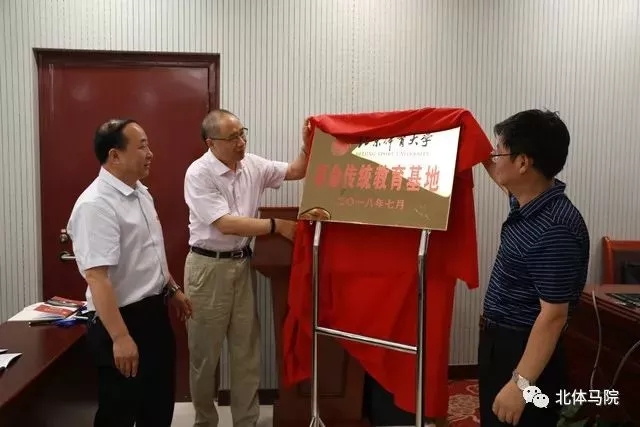 多彩同盟(中国游)官方网站