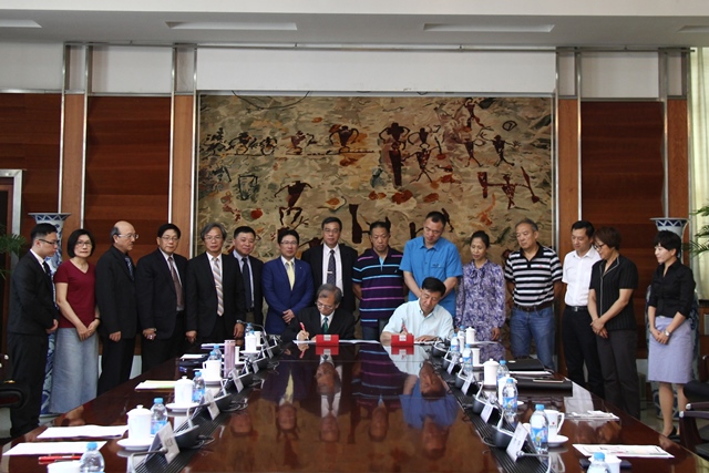 多彩同盟(中国游)官方网站