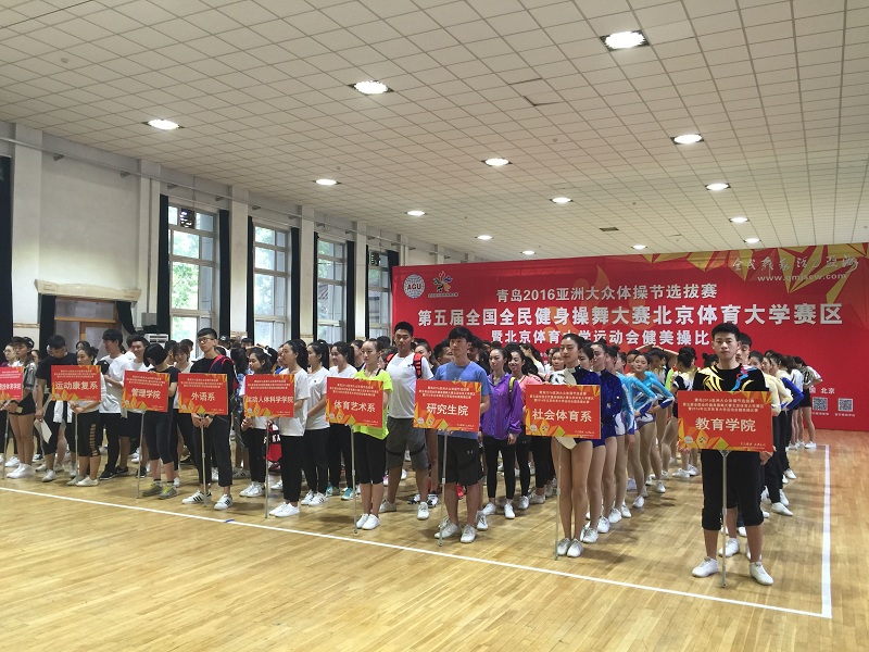 多彩同盟(中国游)官方网站