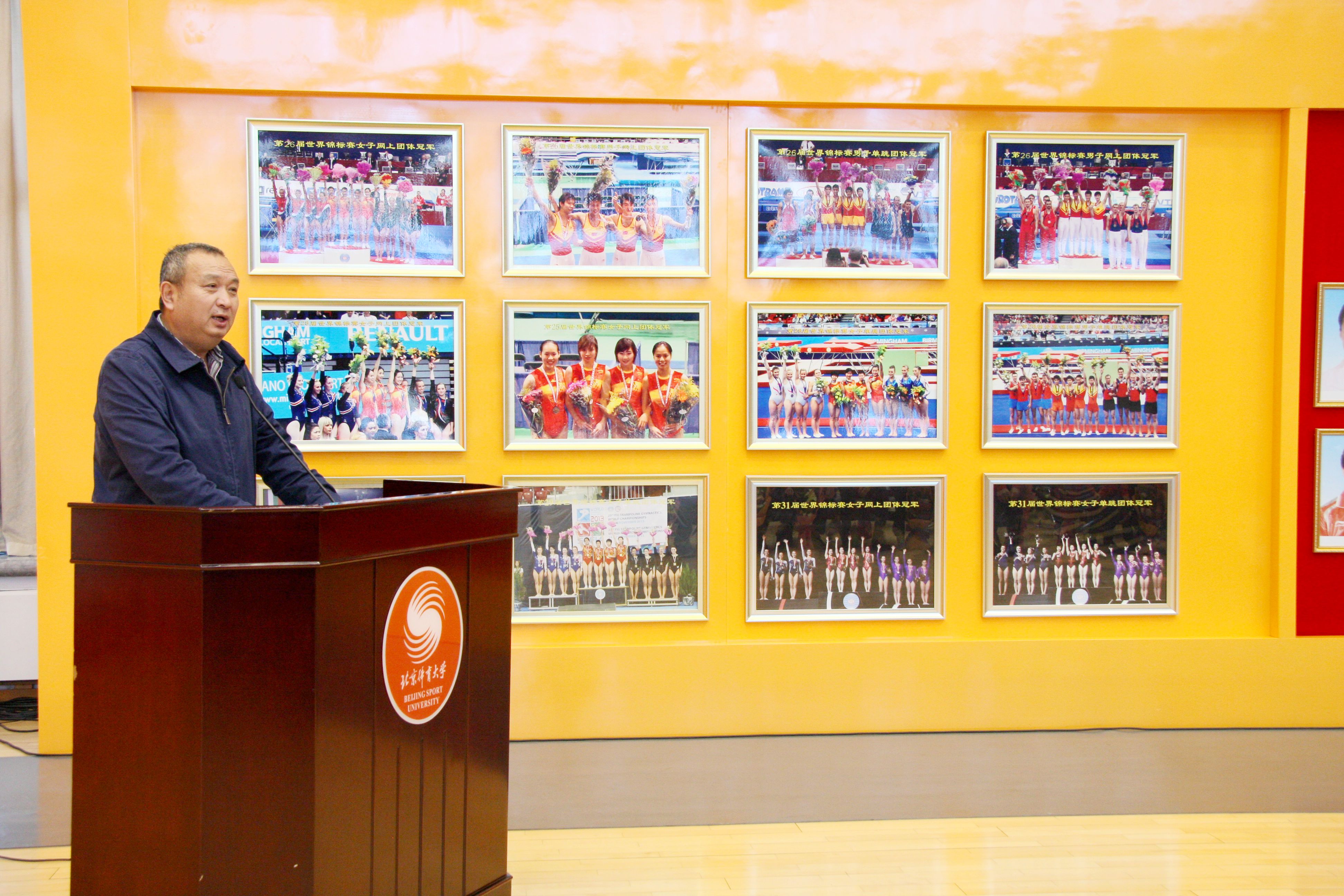 多彩同盟(中国游)官方网站