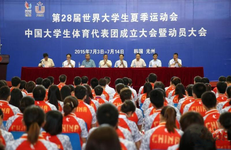 多彩同盟(中国游)官方网站