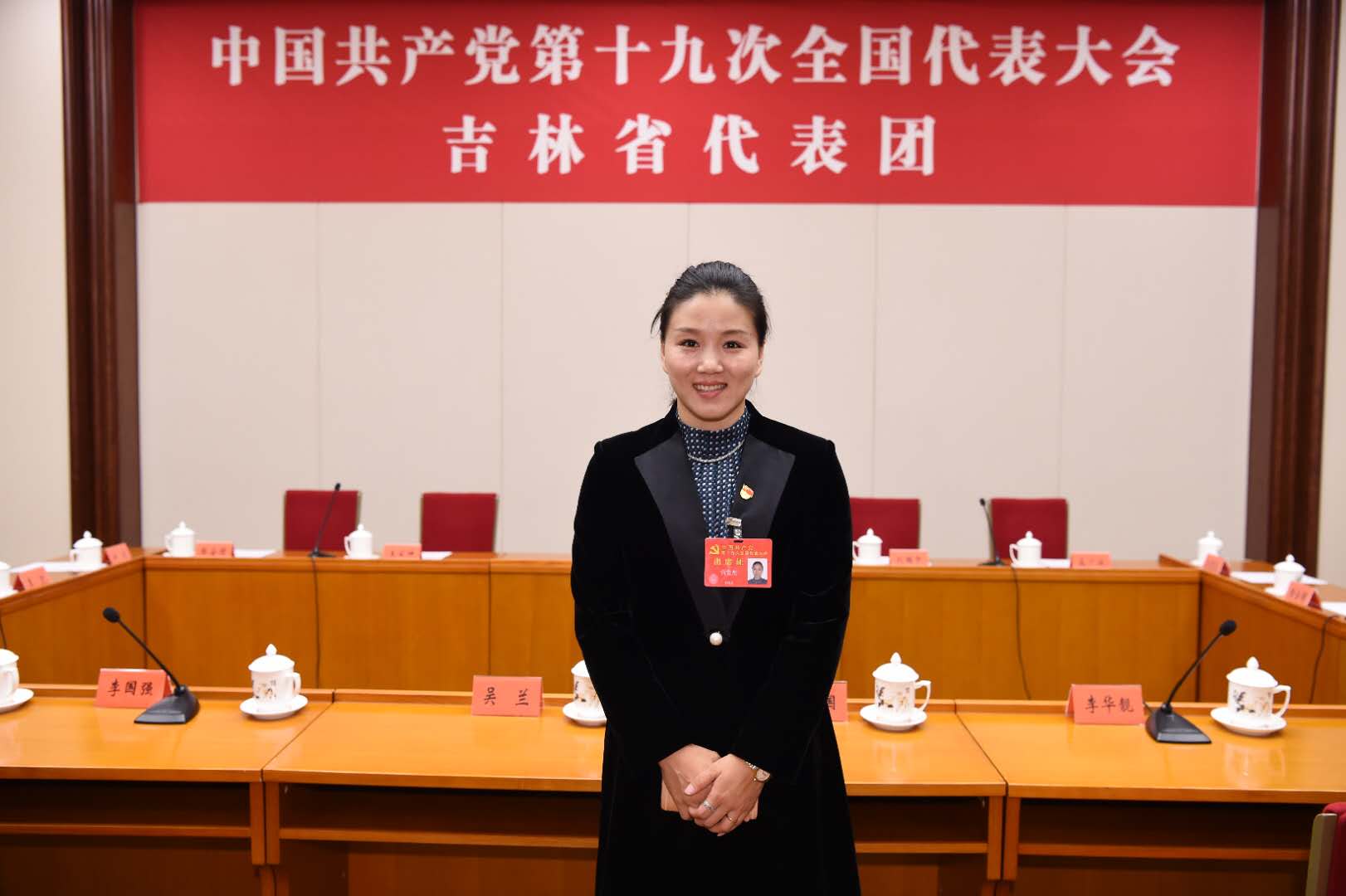 多彩同盟(中国游)官方网站