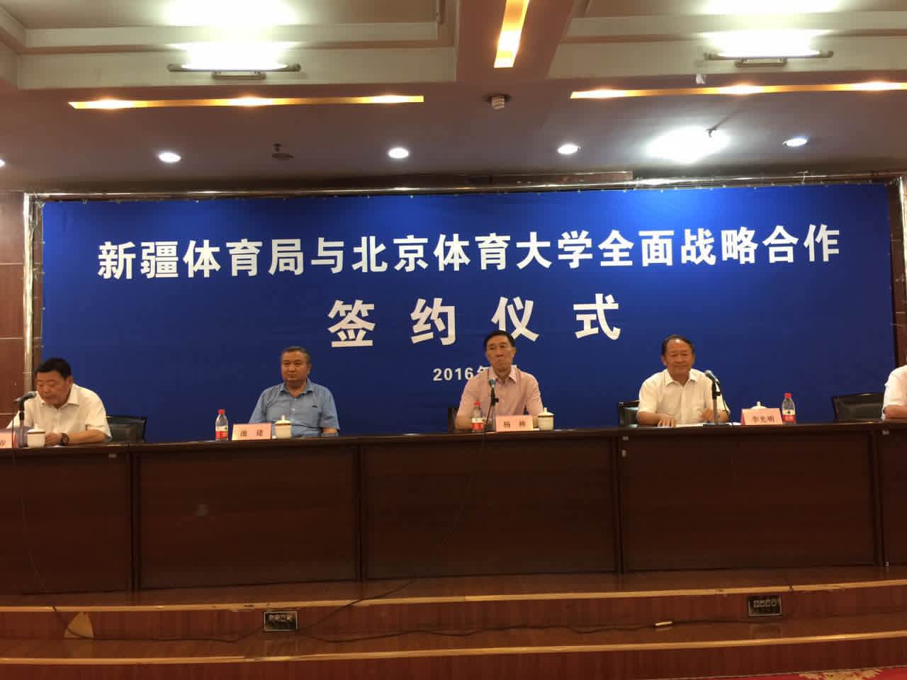 多彩同盟(中国游)官方网站