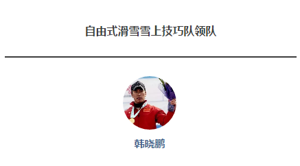 多彩同盟(中国游)官方网站