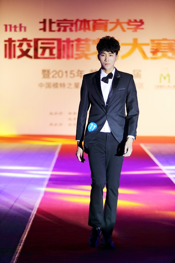 多彩同盟(中国游)官方网站