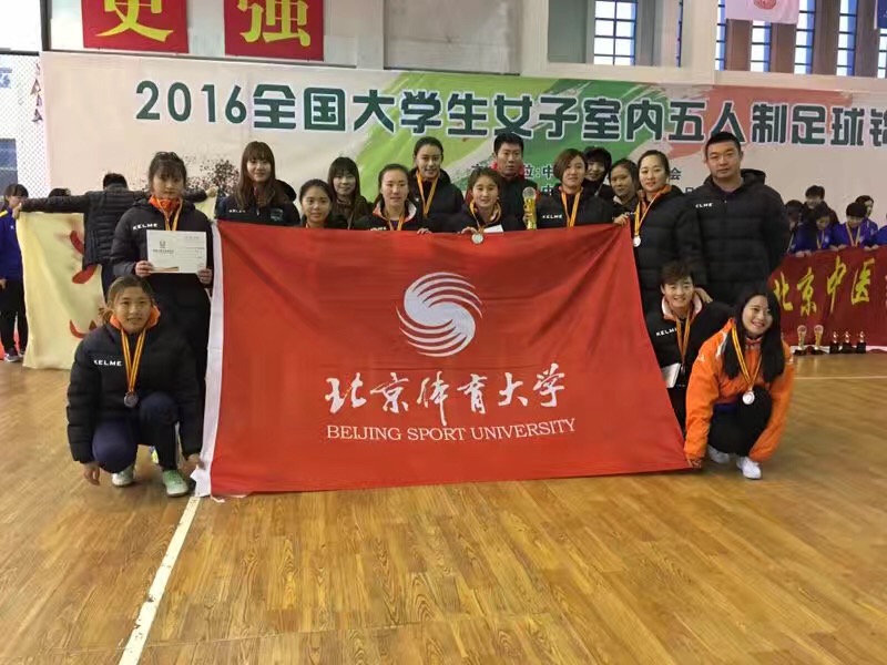 多彩同盟(中国游)官方网站