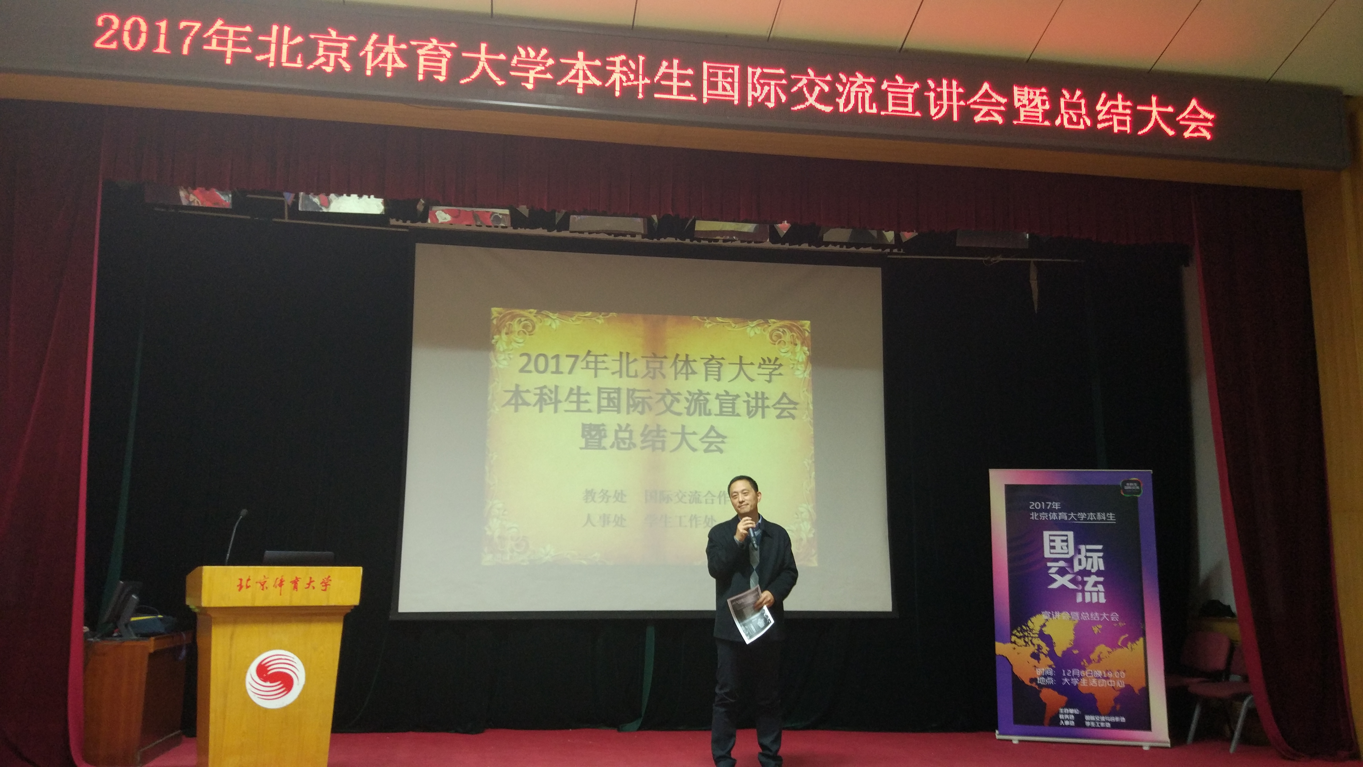 多彩同盟(中国游)官方网站