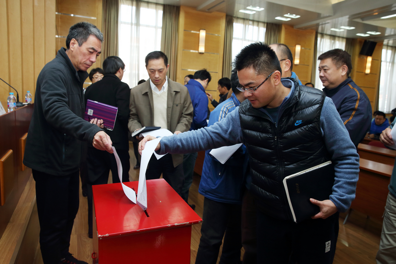 多彩同盟(中国游)官方网站