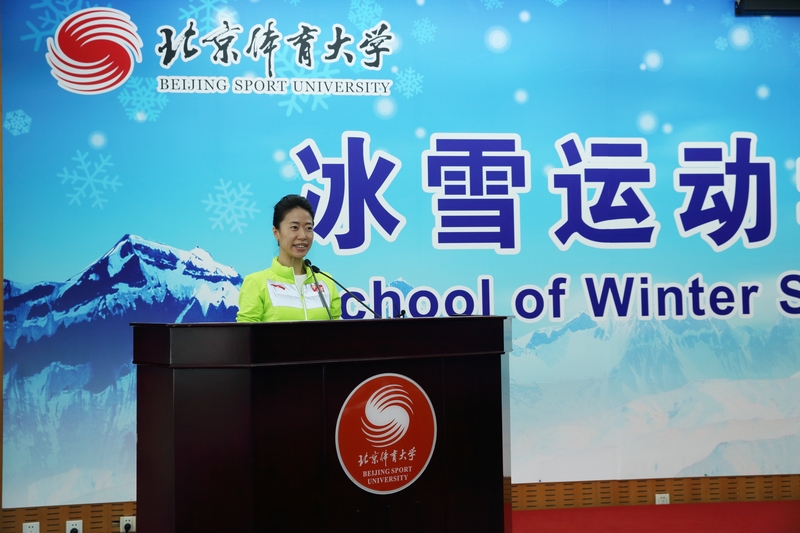 多彩同盟(中国游)官方网站