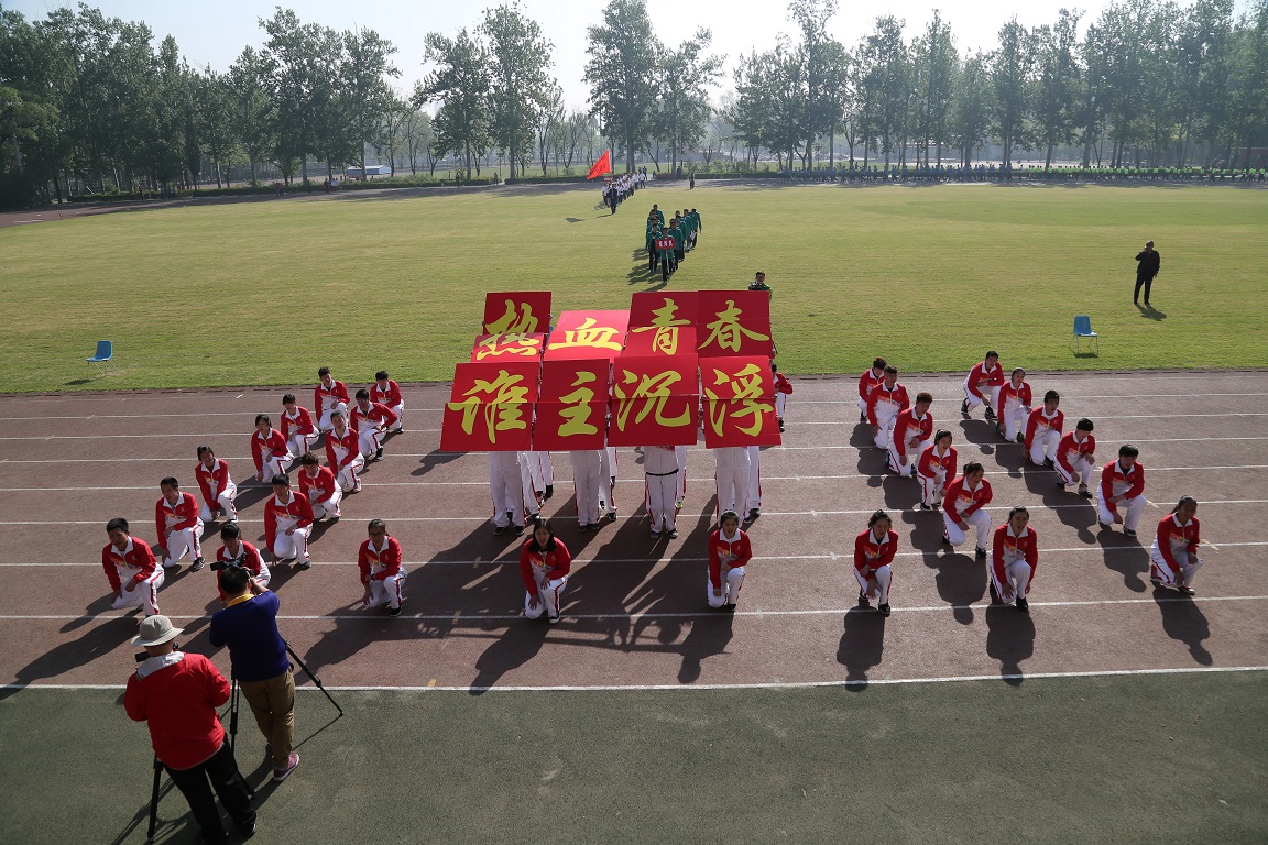 多彩同盟(中国游)官方网站