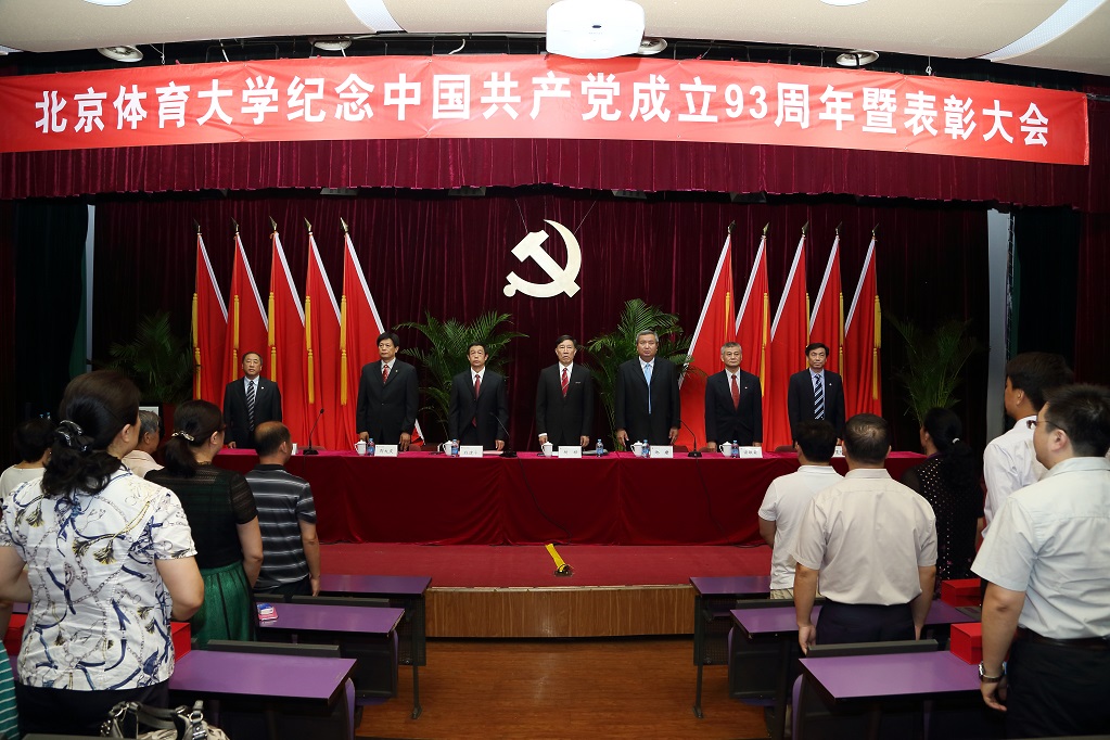 多彩同盟(中国游)官方网站