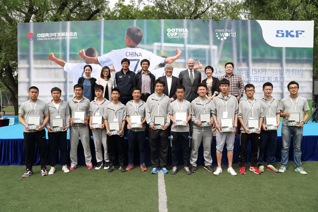 多彩同盟(中国游)官方网站