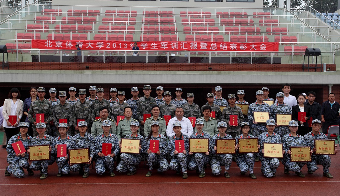 多彩同盟(中国游)官方网站