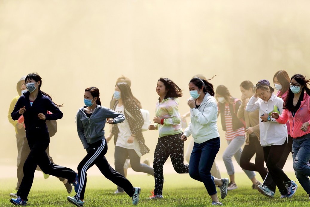 多彩同盟(中国游)官方网站