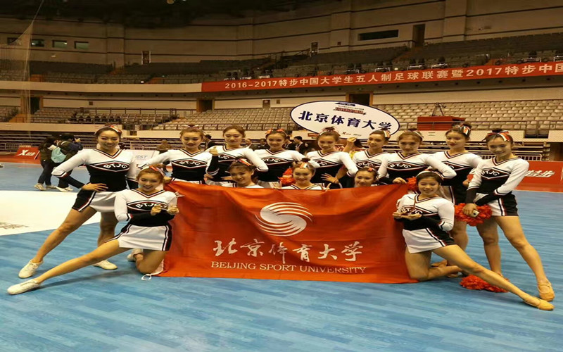 多彩同盟(中国游)官方网站