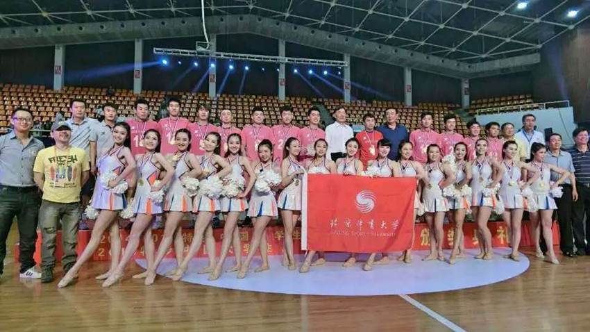 多彩同盟(中国游)官方网站