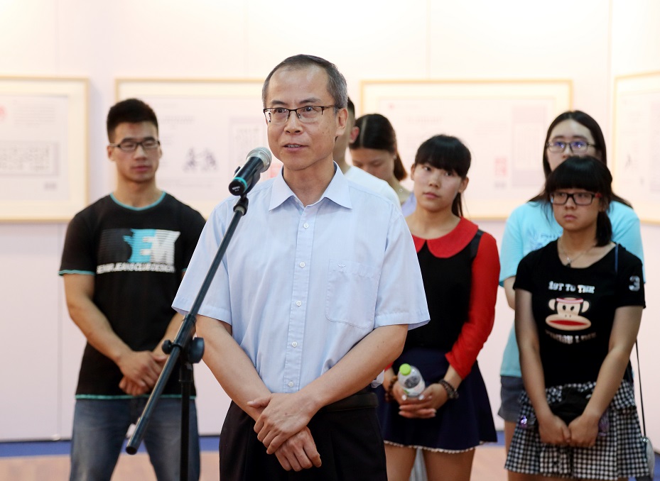 多彩同盟(中国游)官方网站