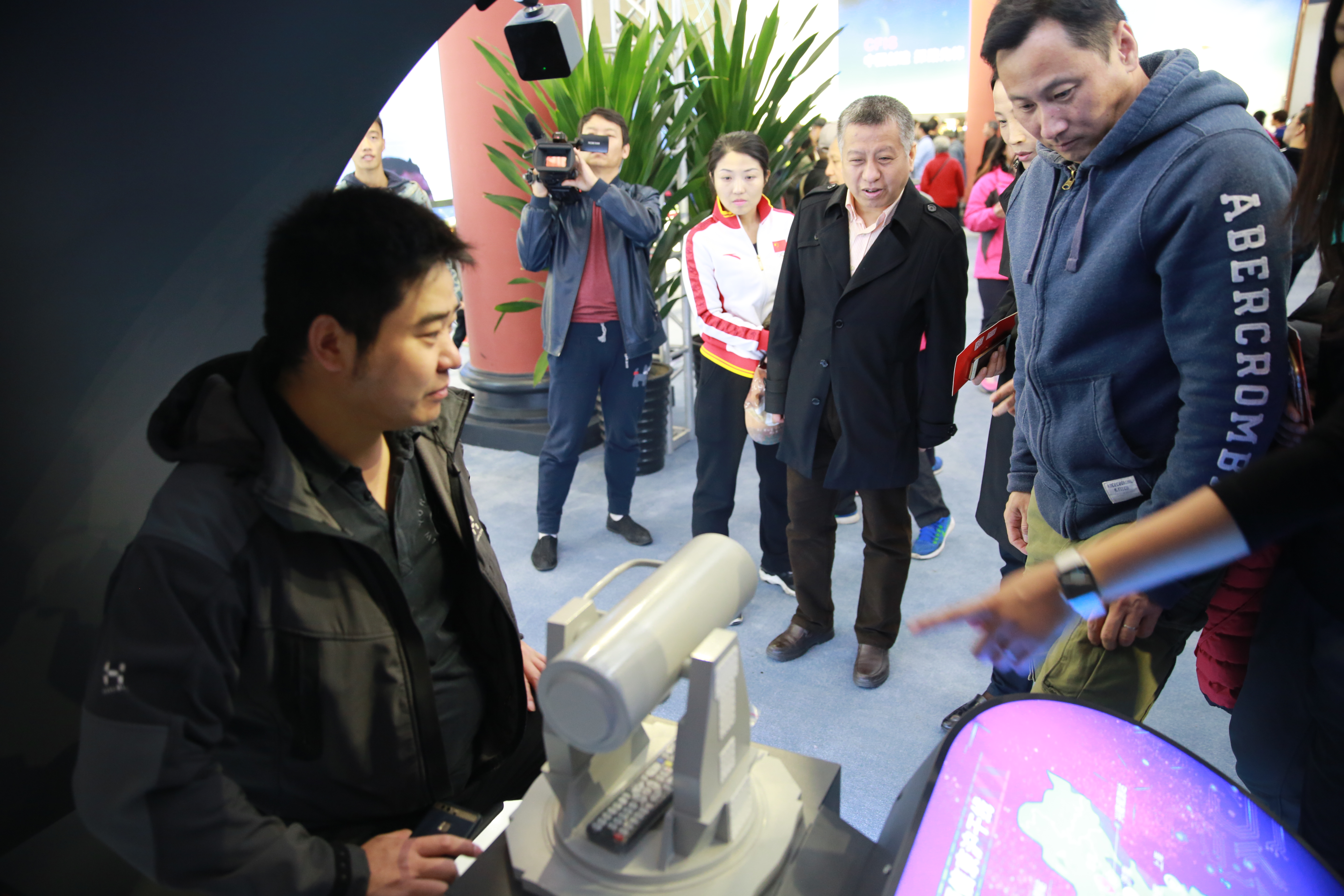 多彩同盟(中国游)官方网站