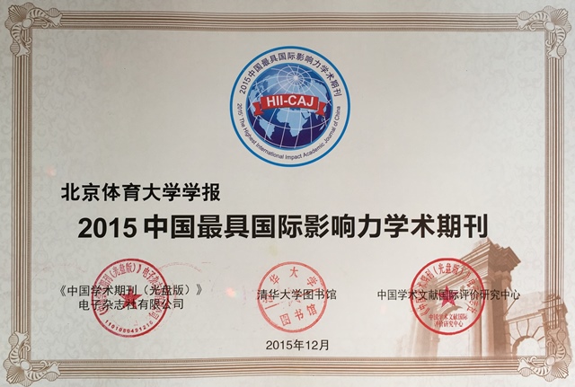 多彩同盟(中国游)官方网站