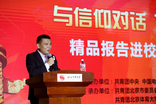 多彩同盟(中国游)官方网站