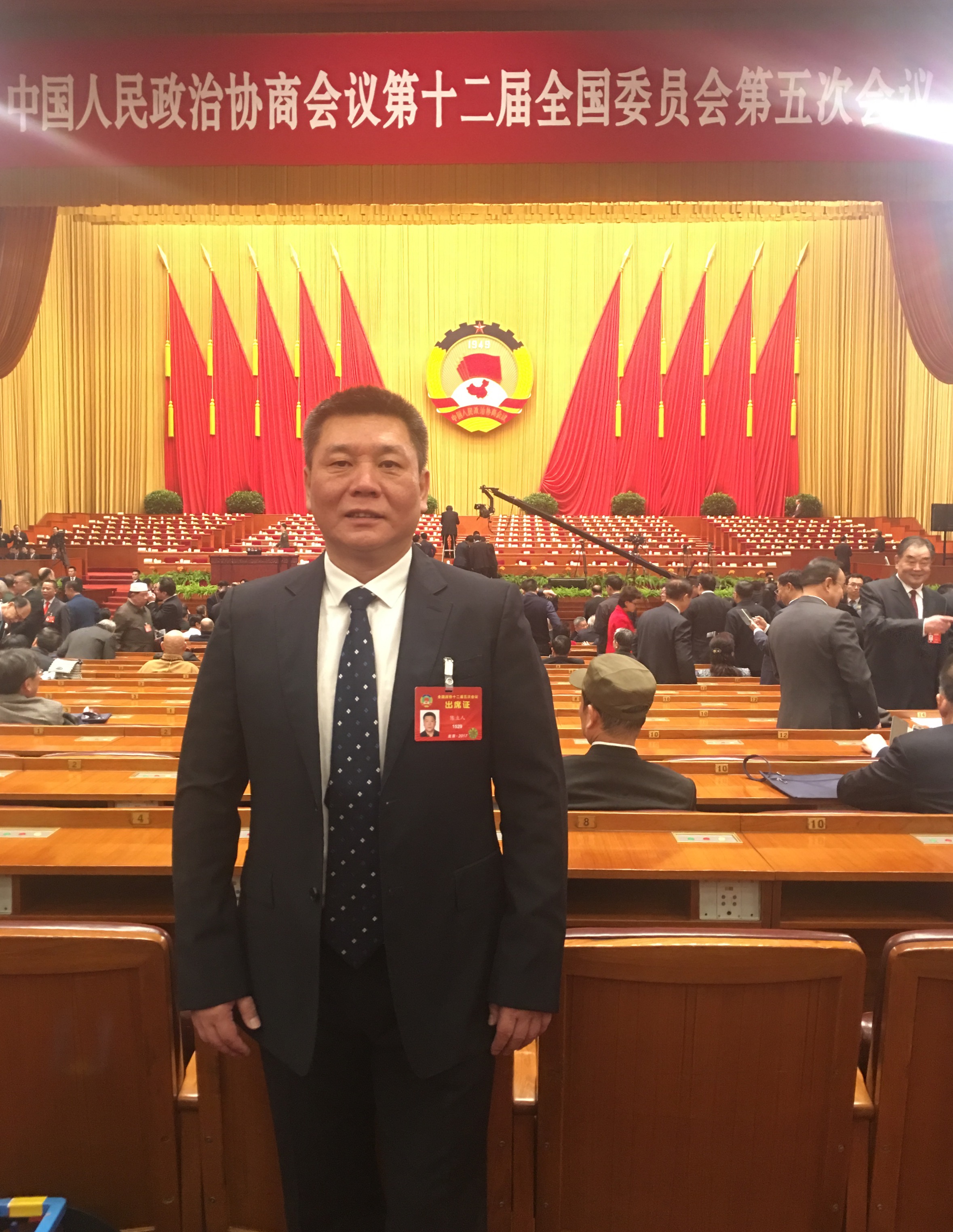 多彩同盟(中国游)官方网站