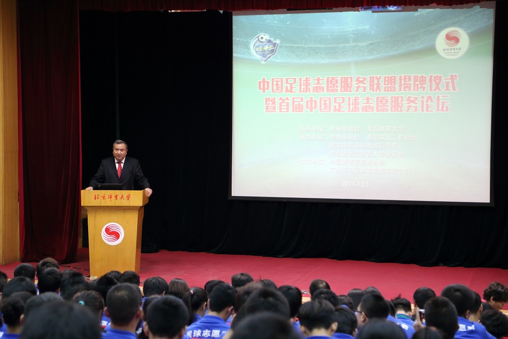 多彩同盟(中国游)官方网站