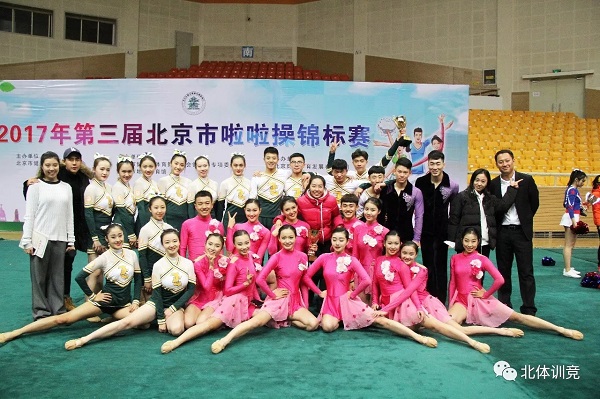 多彩同盟(中国游)官方网站