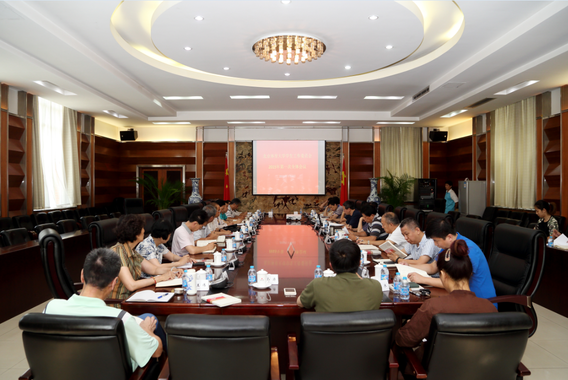 多彩同盟(中国游)官方网站