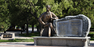 多彩同盟(中国游)官方网站