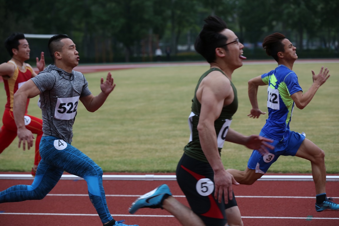 多彩同盟(中国游)官方网站