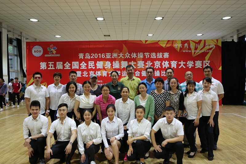 多彩同盟(中国游)官方网站