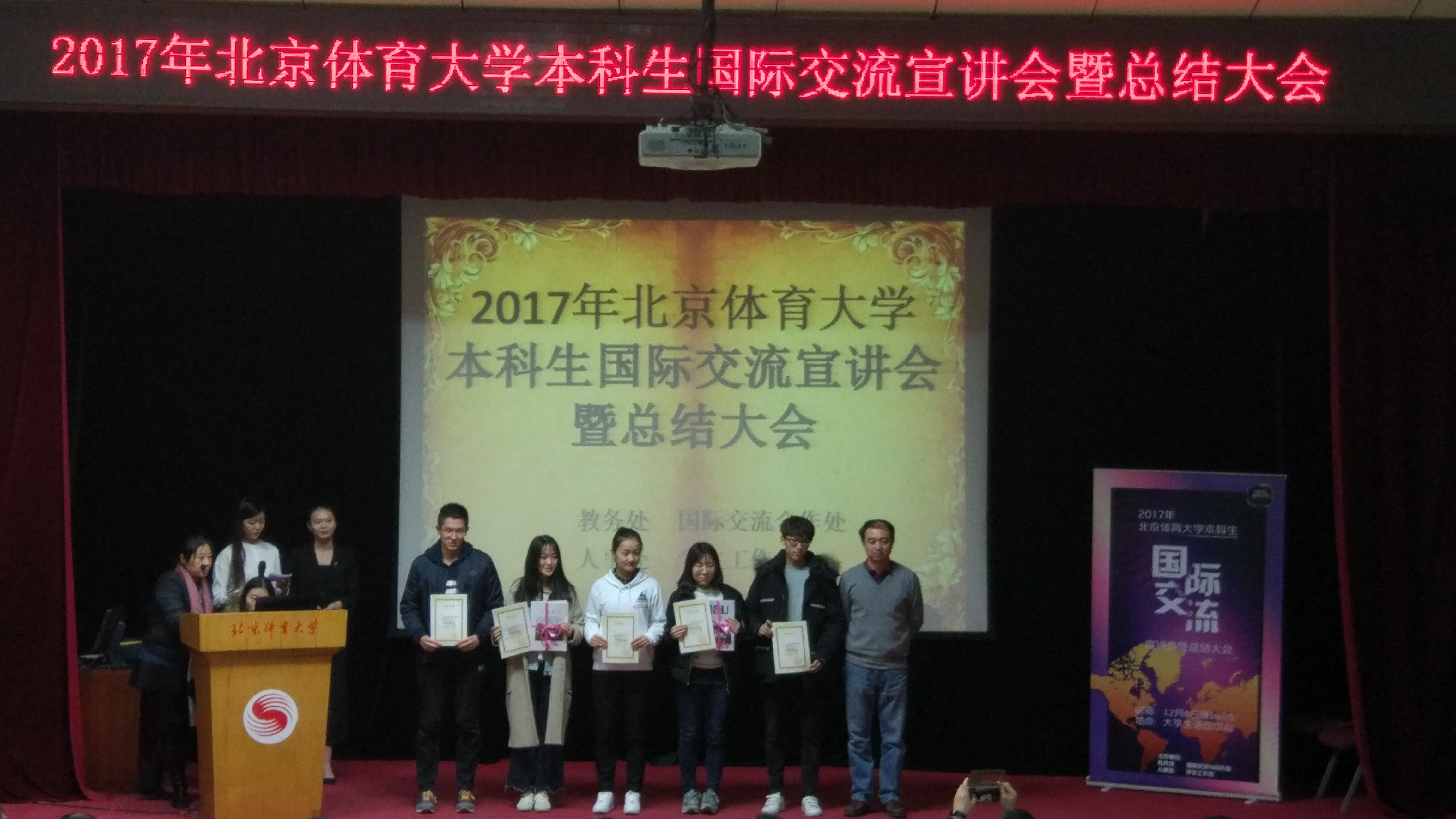 多彩同盟(中国游)官方网站