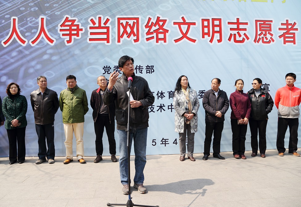 多彩同盟(中国游)官方网站