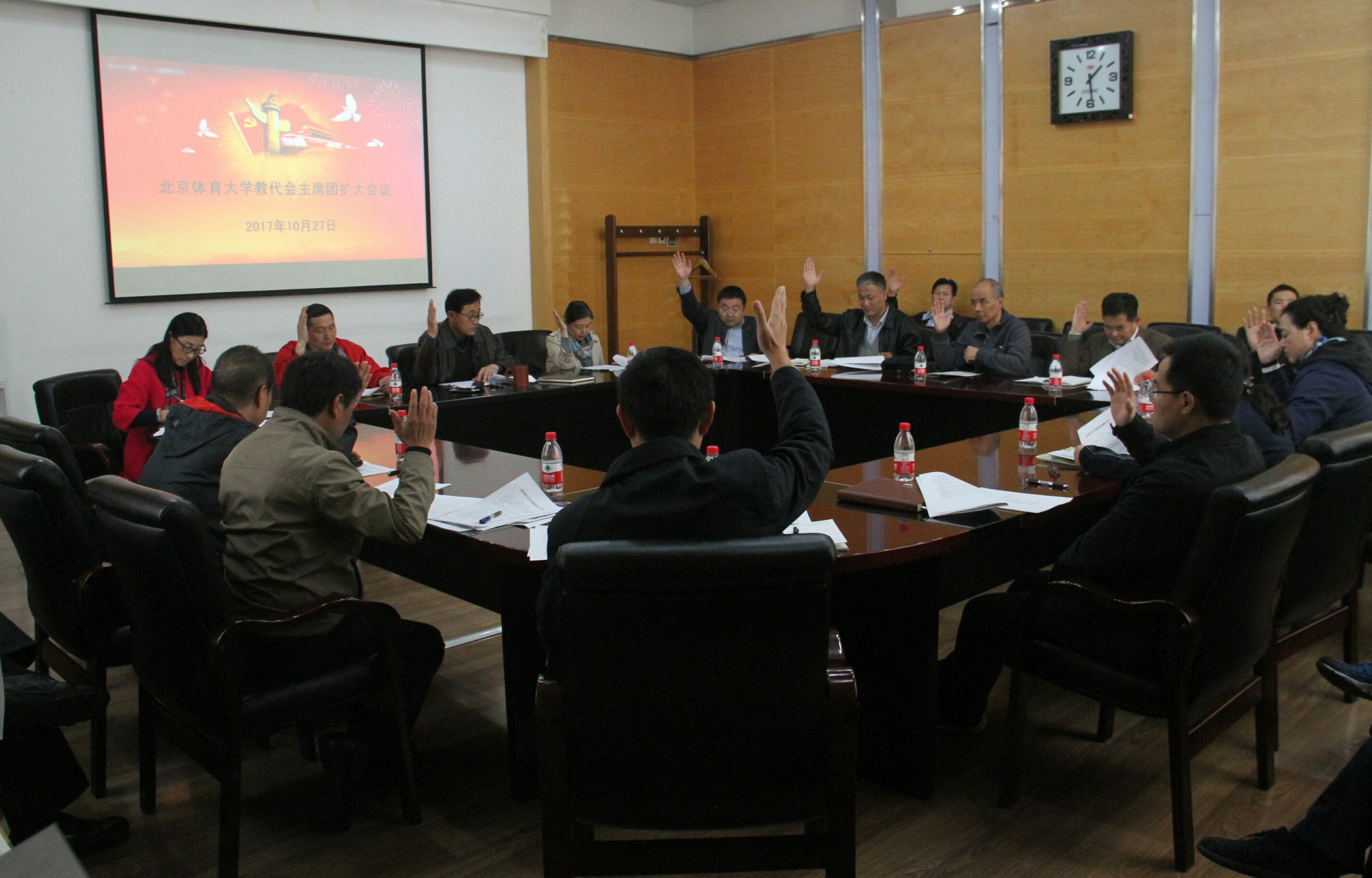 多彩同盟(中国游)官方网站