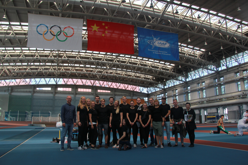 多彩同盟(中国游)官方网站