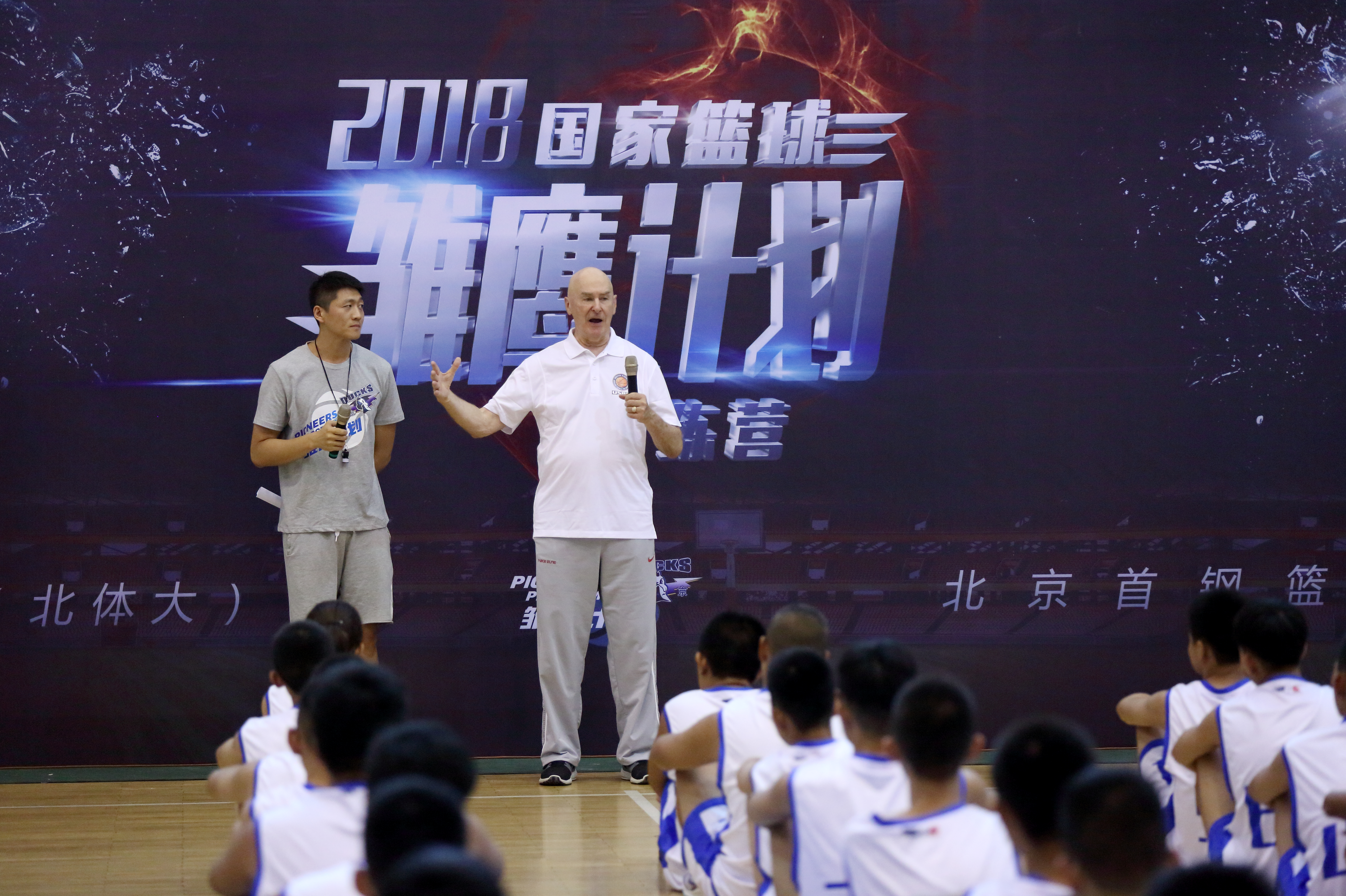 多彩同盟(中国游)官方网站