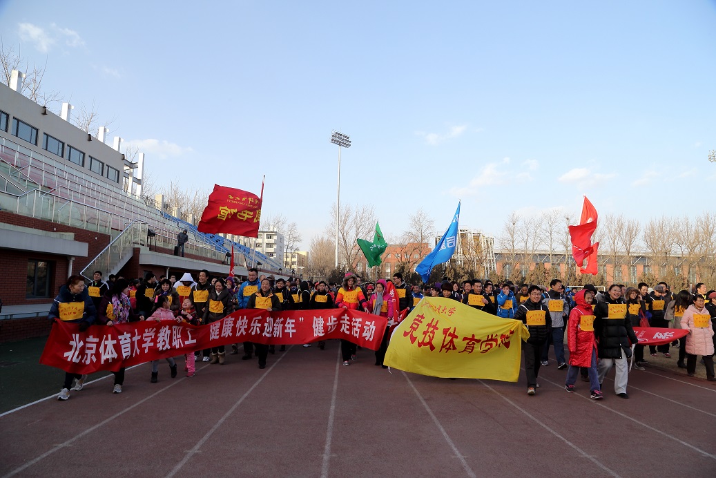 多彩同盟(中国游)官方网站