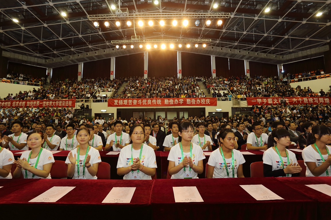 多彩同盟(中国游)官方网站
